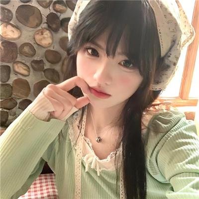 你好我的爱