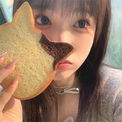 我的家
