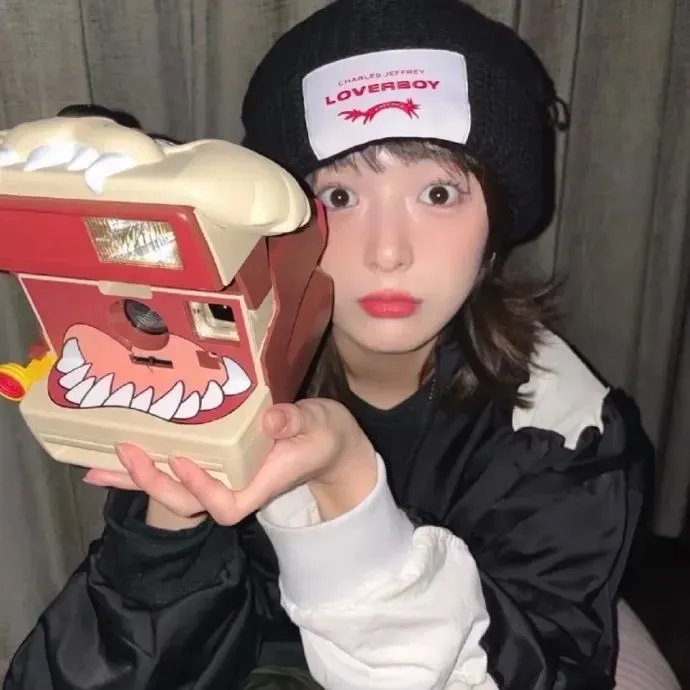 反派女友超戏精