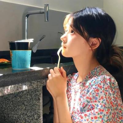 抹黑